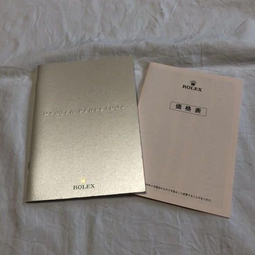 Rolex oyster perpetual - rolex,
